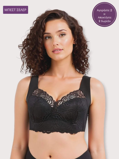 Nina – Άνετο Push-Up Ασύρματο Σουτιέν