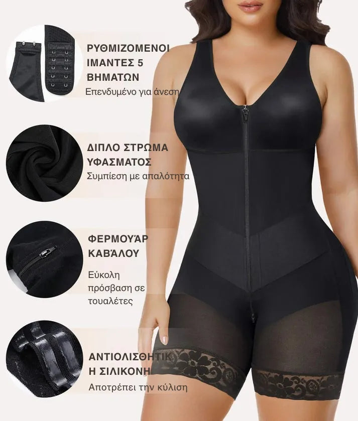 V-Shaped® Ολόσωμη Faja με Ενισχυμένο Έλεγχο Κοιλιάς
