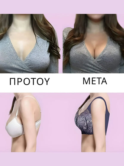 Nina – Άνετο Push-Up Ασύρματο Σουτιέν