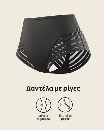 Κιλότα σύσφιξης ψηλόμεση με δαντέλα